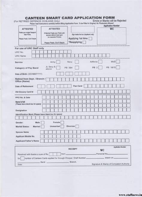 canteen smart card application form for retired defence civilians|canteen for retired defence civilian.